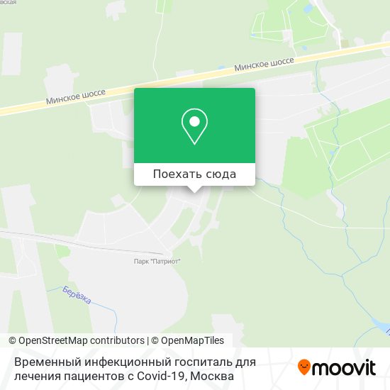 Карта Временный инфекционный госпиталь для лечения пациентов с Covid-19