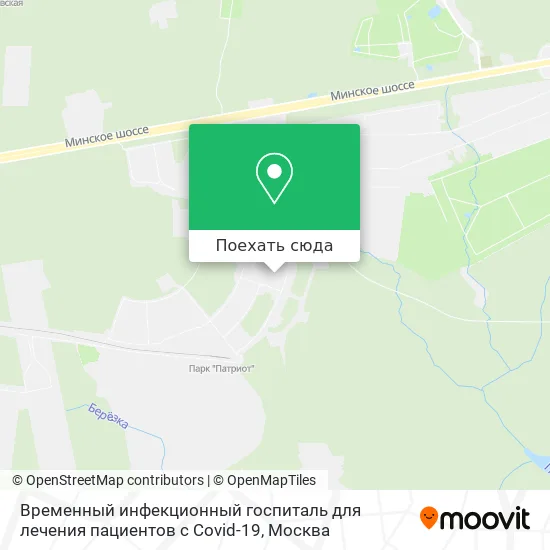 Карта Временный инфекционный госпиталь для лечения пациентов с Covid-19