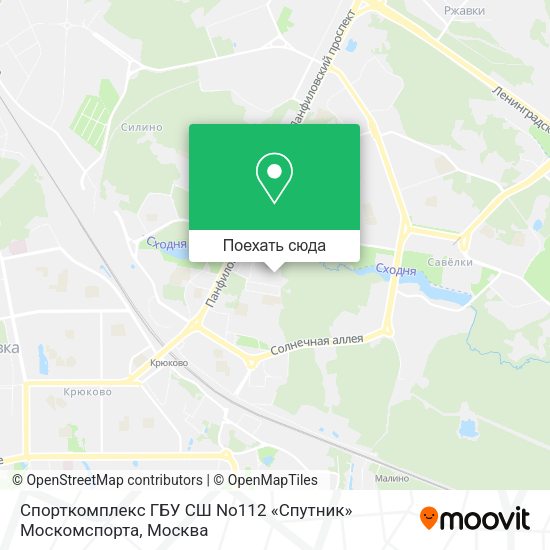 Карта Спорткомплекс ГБУ СШ No112 «Спутник» Москомспорта