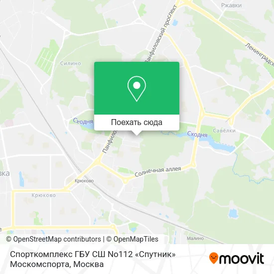 Карта Спорткомплекс ГБУ СШ No112 «Спутник» Москомспорта
