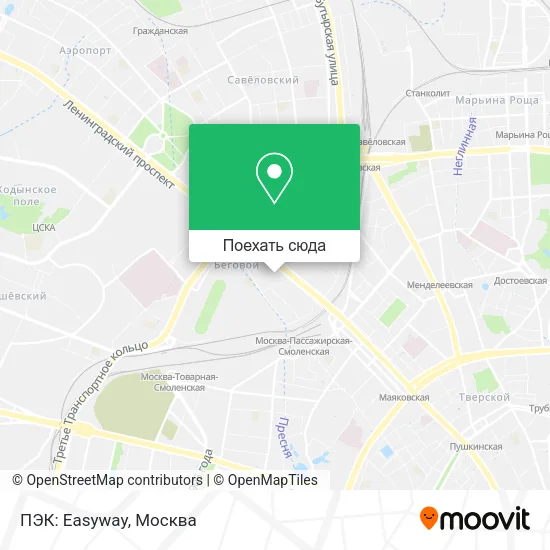 Карта ПЭК: Easyway