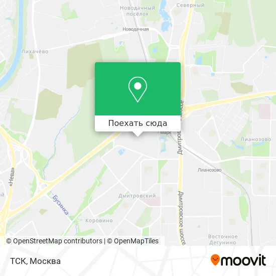 Карта ТСК