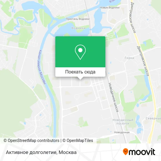 Карта Активное долголетие