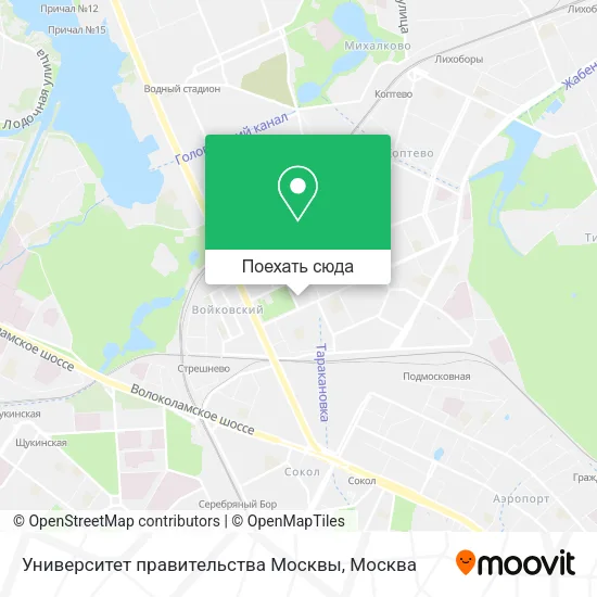 Карта Университет правительства Москвы
