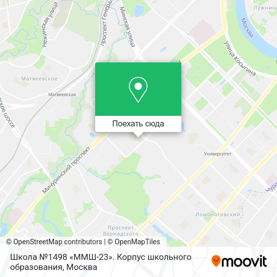 Карта Школа №1498 «ММШ-23». Корпус школьного образования