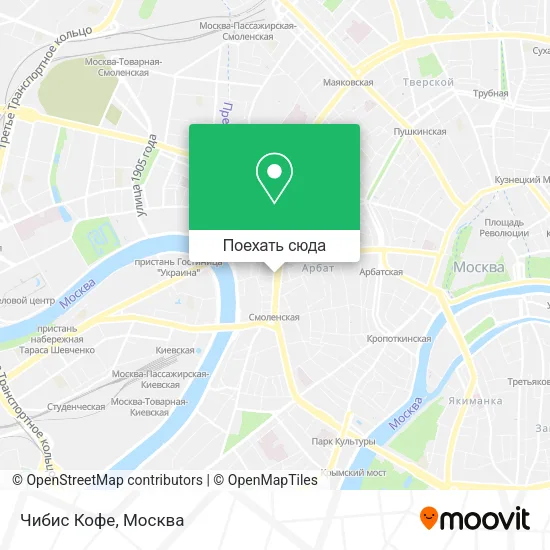 Карта Чибис Кофе