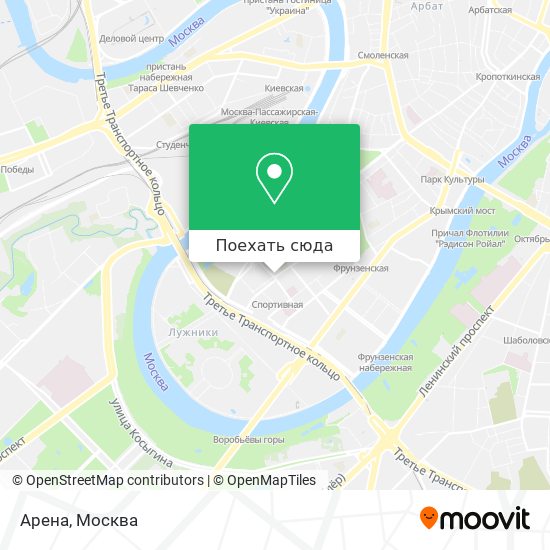 Карта Арена