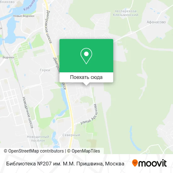 Карта Библиотека №207 им. М.М. Пришвина