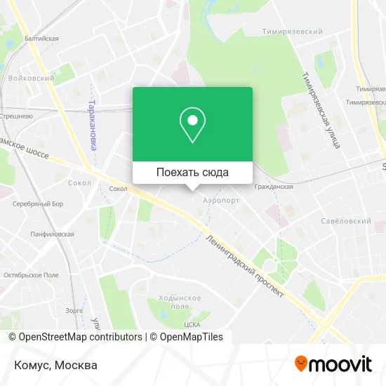 Карта Комус