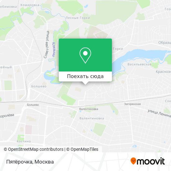 Карта Пятёрочка