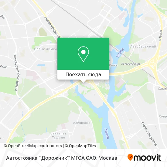 Карта Автостоянка ""Дорожник"" МГСА САО