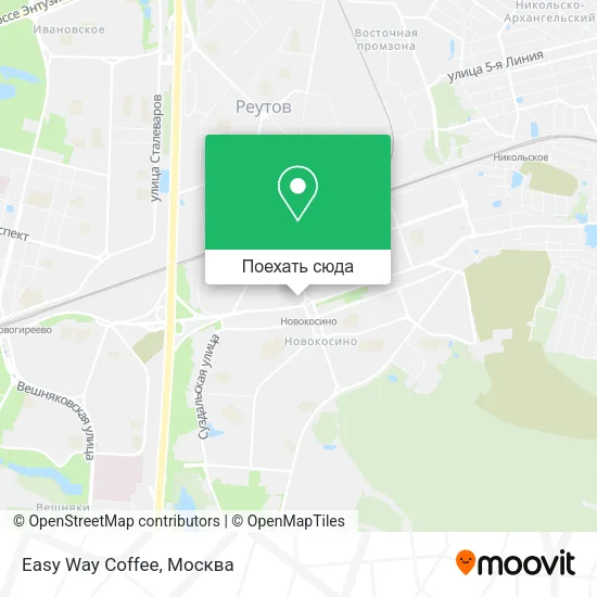 Карта Easy Way Coffee