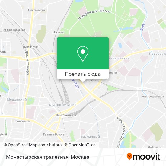 Карта Монастырская трапезная