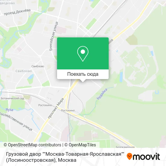 Карта Грузовой двор ""Москва-Товарная-Ярославская"" (Лосиноостровская)