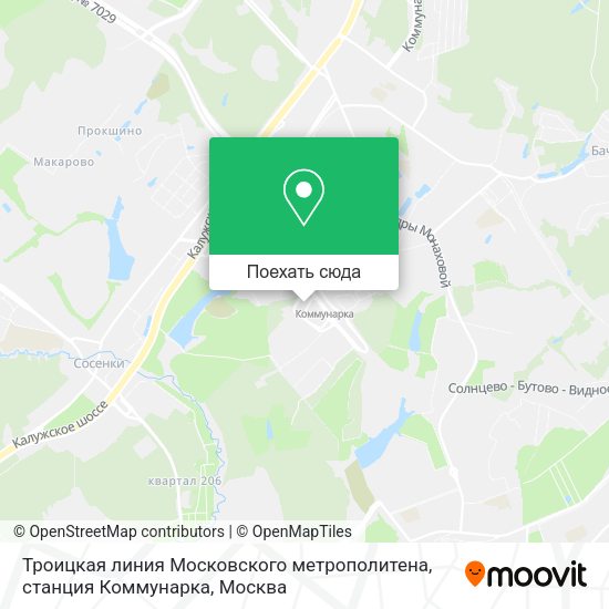 Карта Троицкая линия Московского метрополитена, станция Коммунарка