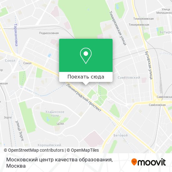 Карта Московский центр качества образования