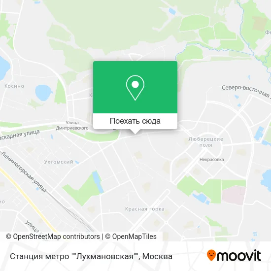 Карта Станция метро ""Лухмановская""