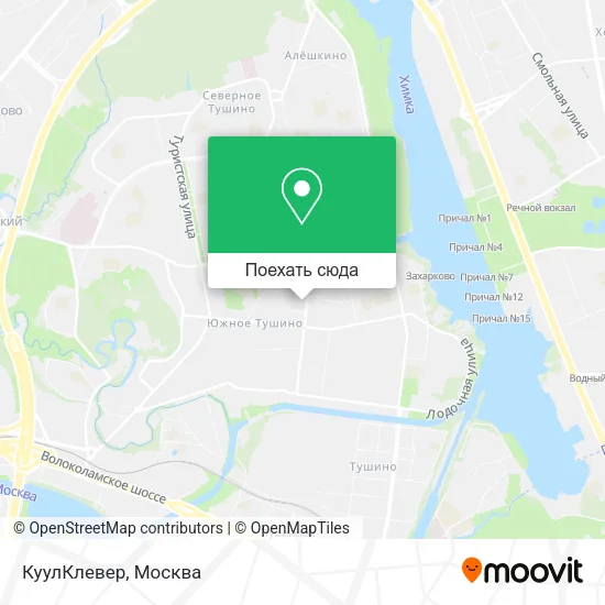 Карта КуулКлевер