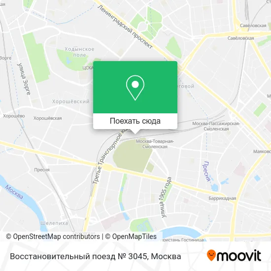 Карта Восстановительный поезд № 3045