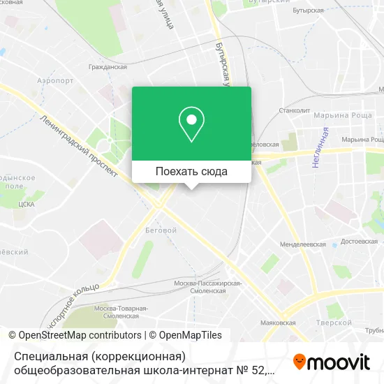 Карта Специальная (коррекционная) общеобразовательная школа-интернат № 52