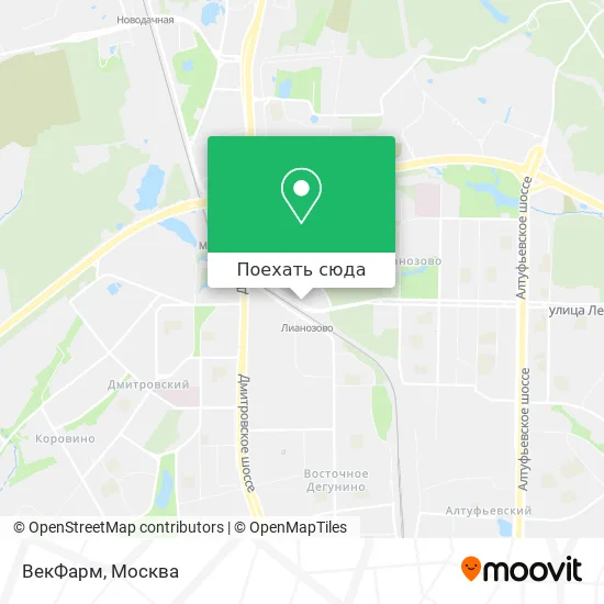 Карта ВекФарм