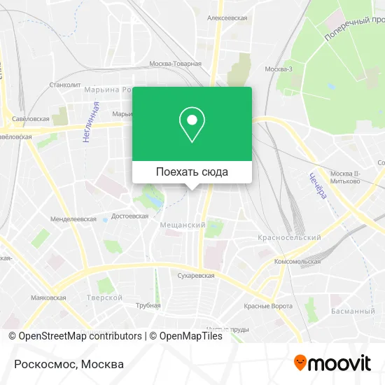Карта Роскосмос