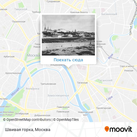 Автобус метро таганская