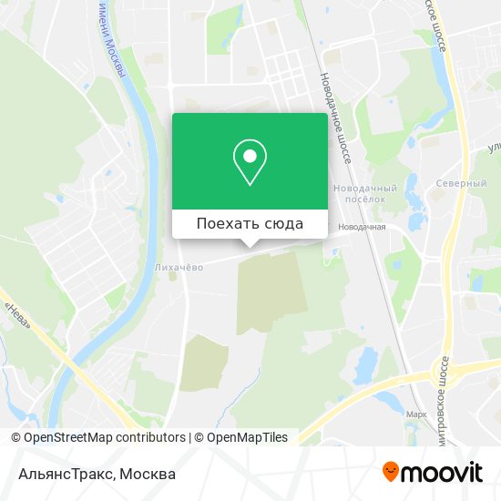 Карта АльянсТракс
