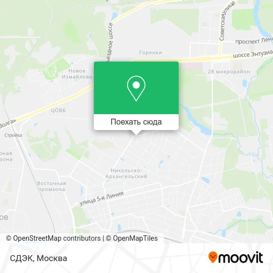 Карта СДЭК