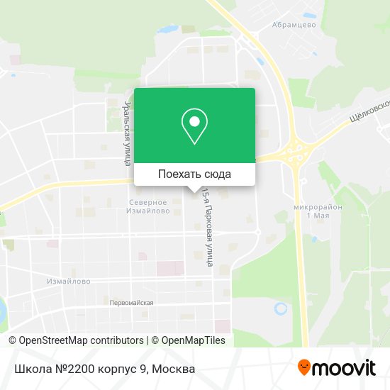 Карта Школа №2200 корпус 9