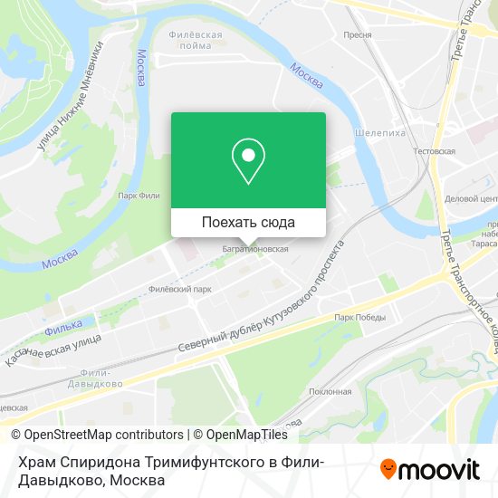 Карта Храм Спиридона Тримифунтского в Фили-Давыдково
