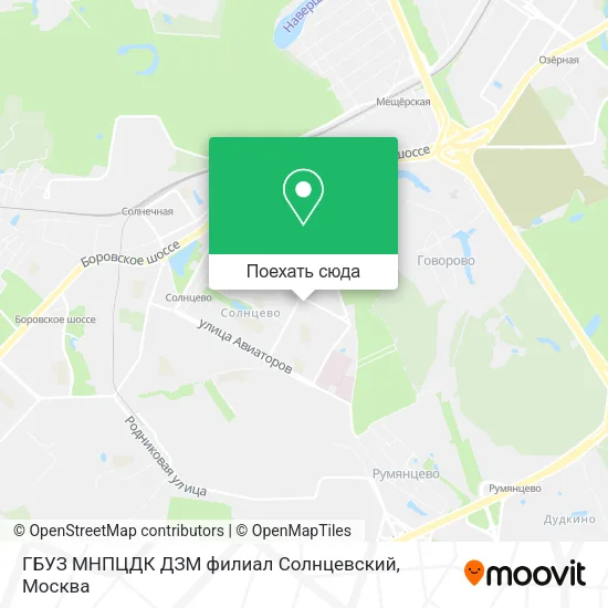 Карта ГБУЗ МНПЦДК ДЗМ филиал Солнцевский