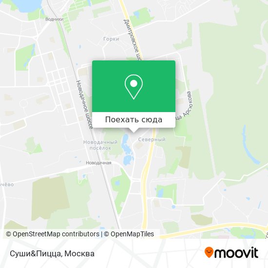 Карта Суши&Пицца