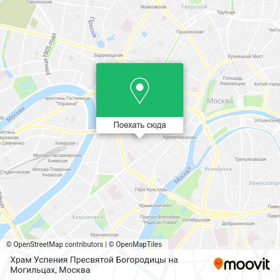 Карта Храм Успения Пресвятой Богородицы на Могильцах