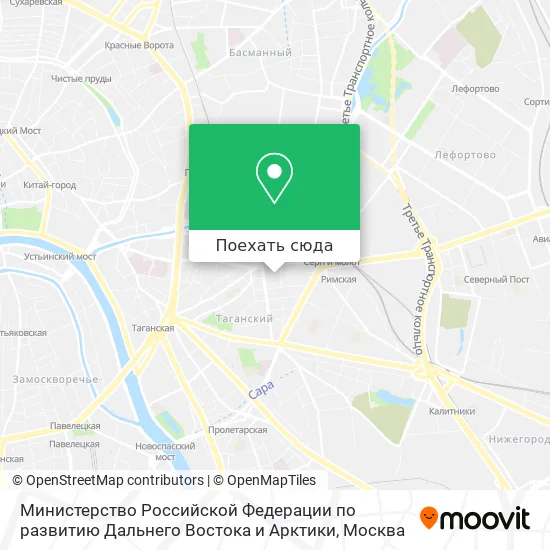 Карта Министерство Российской Федерации по развитию Дальнего Востока и Арктики