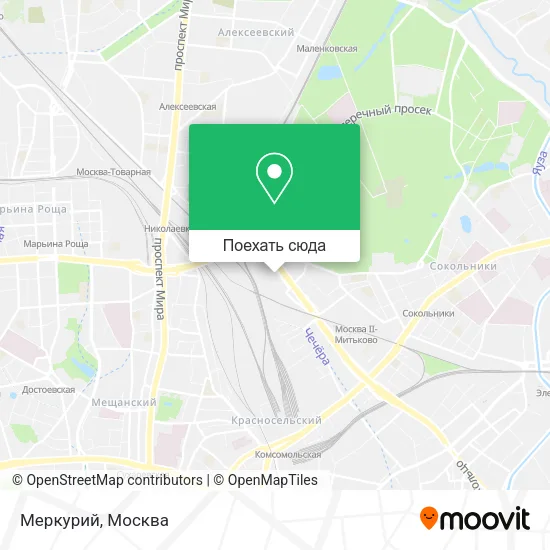 Карта Меркурий