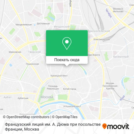 Карта Французский лицей им. А. Дюма при посольстве Франции