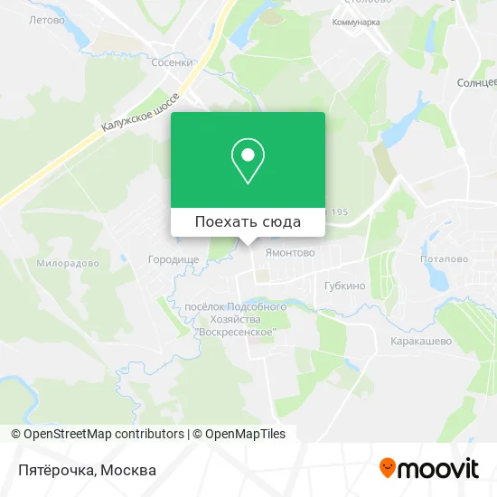 Карта Пятёрочка