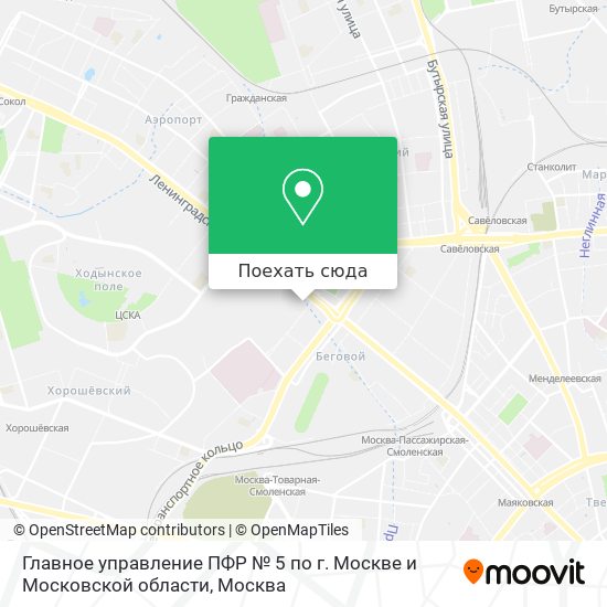 Карта Главное управление ПФР № 5 по г. Москве и Московской области