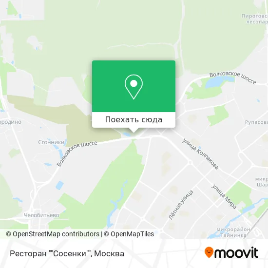 Карта Ресторан ""Сосенки""
