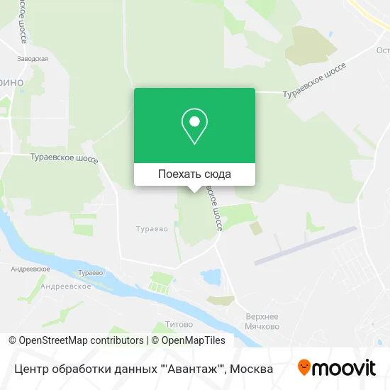 Карта Центр обработки данных ""Авантаж""