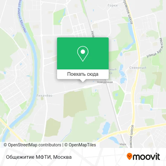 Карта Общежитие МФТИ