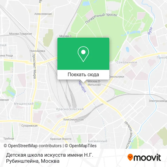 Карта Детская школа искусств имени Н.Г. Рубинштейна