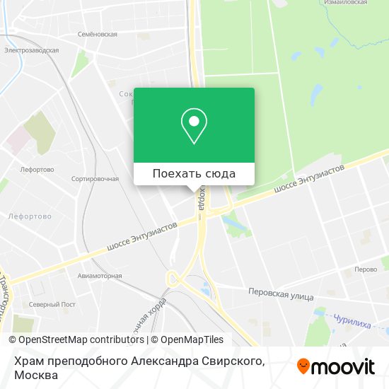 Карта Храм преподобного Александра Свирского