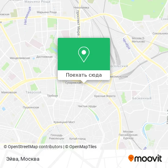 Карта Эйва