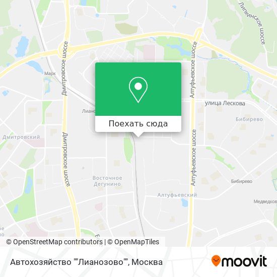 Карта Автохозяйство ""Лианозово""