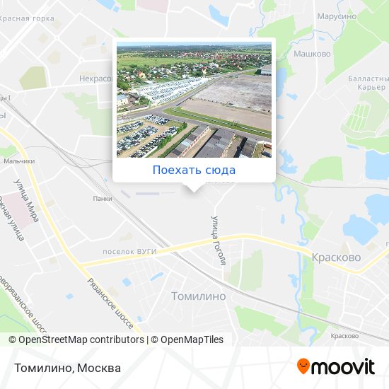 Поселок Томилино Московская область на карте. Томилино Москва. Карта Томилинского парка. Томилино Московская область на карте от Москвы.