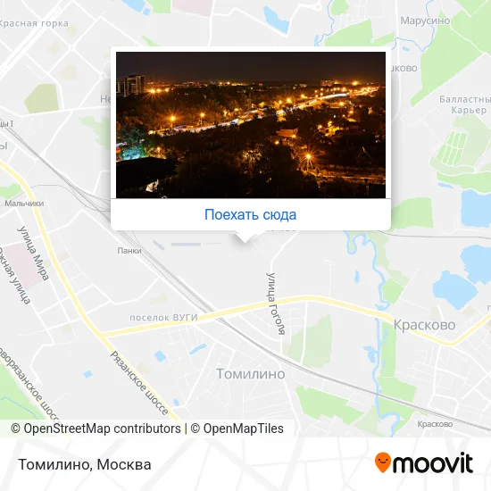 Карта Томилино