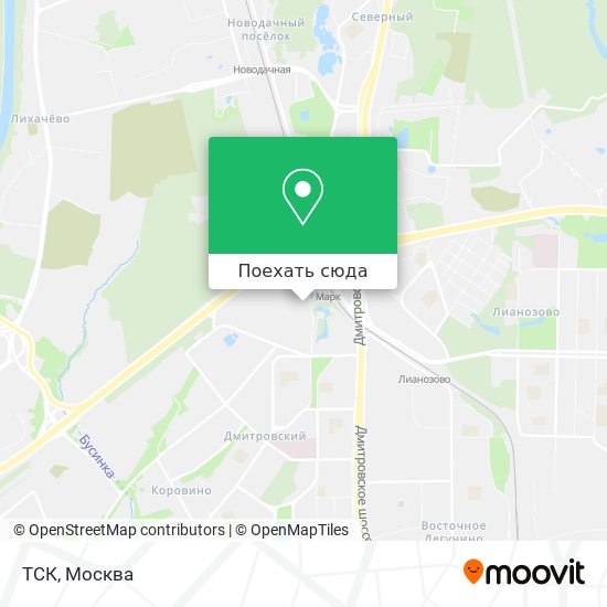Карта ТСК