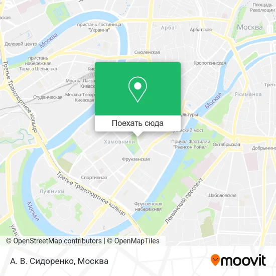Карта А. В. Сидоренко